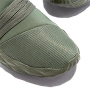 MBO™ Atmungsaktive und ergonomische Sneaker